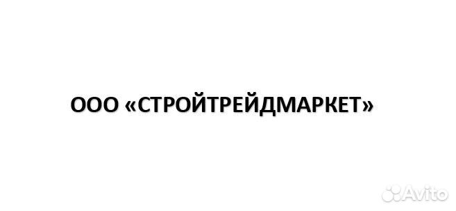 Продажа ооо с ндс