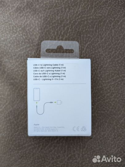 Кабель Apple USB-C—Lightning, 1 м