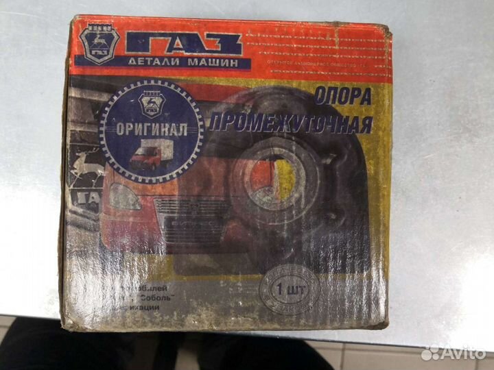 Опора промежуточная газель