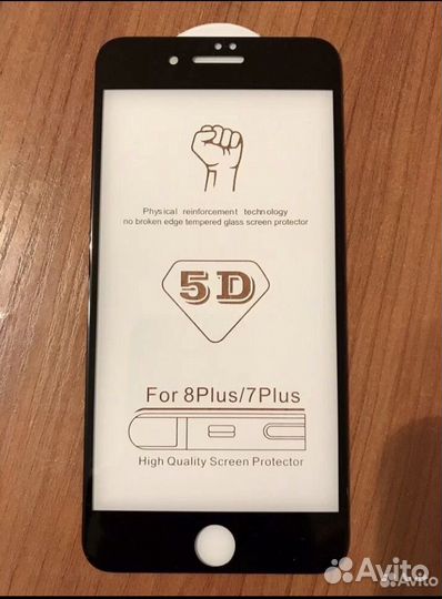 Защитные стекла для iPhone 5/5S/5SE/7+/8+