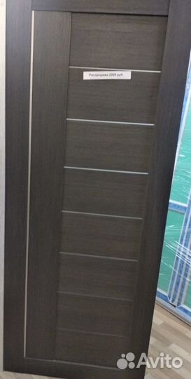 Дверь межкомнатная 800мм