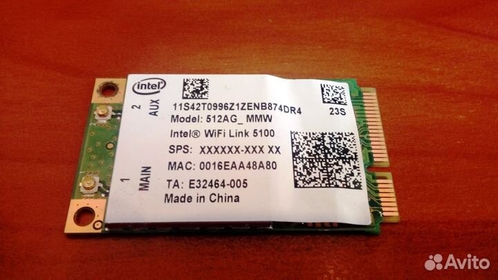 Wi-Fi модуль Intel