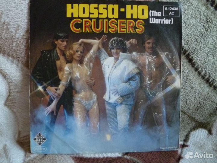 Cruisers -1979 -Hossa -Ho (The Warrior)