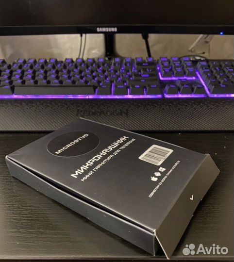 Микронаушник