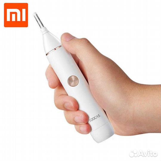 Триммер Xiaomi Soocas N1 Nose Hair Trimmer