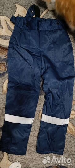 Брюки зимние