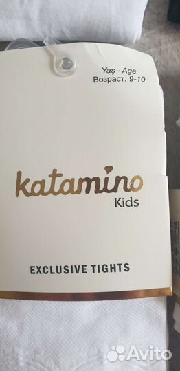 Колготки katamino 9-10