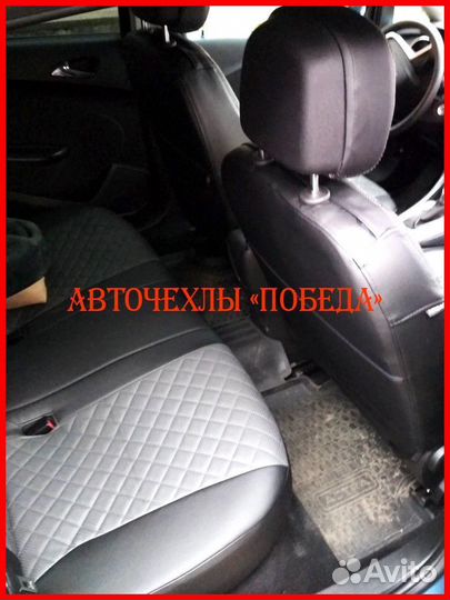 Чехлы Opel Astra J из экокожи чёрно-серые Ромб