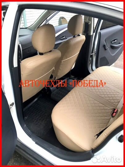 Чехлы Nissan Almera g11 g15 из экокожи бежевые Ром