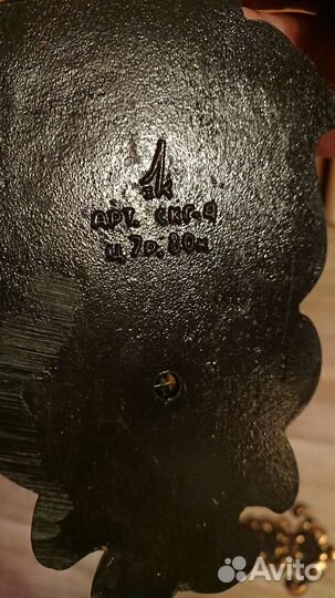 Подсвечники СССР