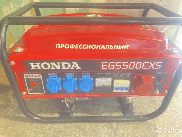 Генератор бензиновый honda eg 5500cxs 220/380