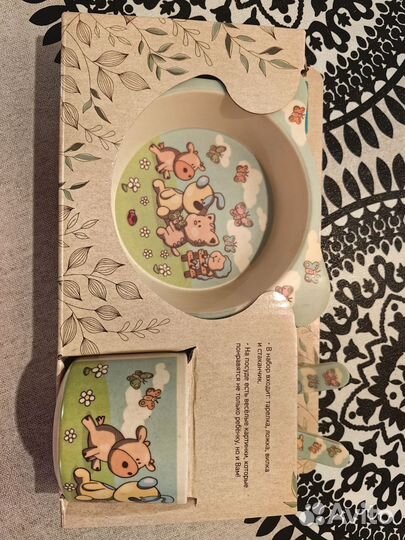 Новый набор детской посуды из бамбука