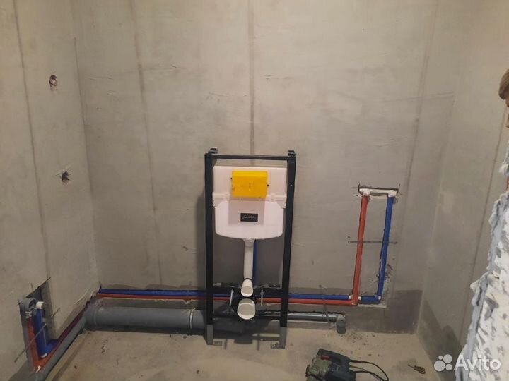 Услуги сантехника, Сантехник