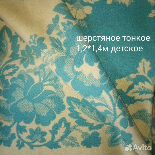 Одеяла и подушки декоративные