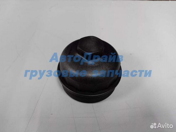 Крышка топливного фильтра Ман Тга