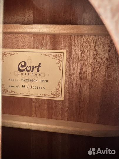 Акустическая гитара cort
