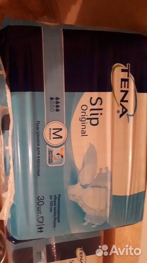 Подгузники Тена для взрослых 30 шт