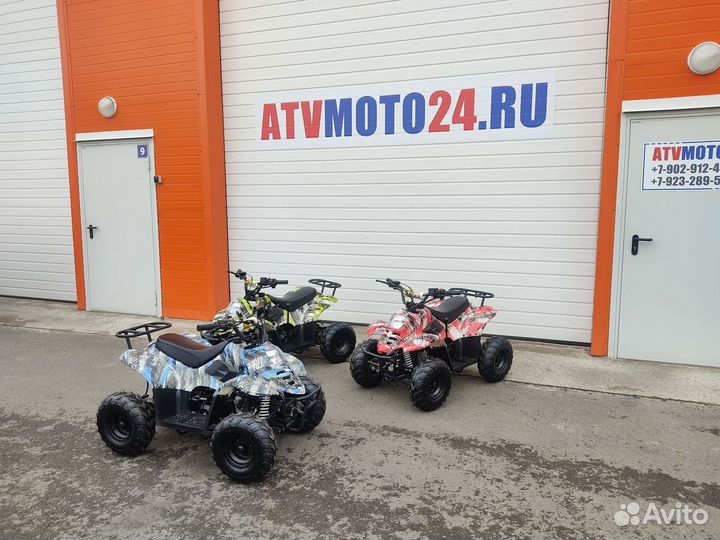 Квадроцикл Grizzly 110