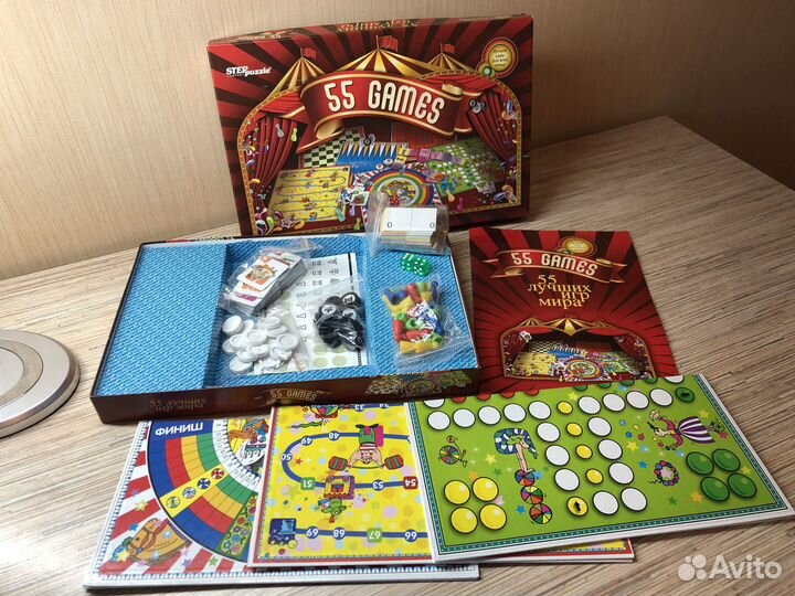 Настольная игра «55 лучших игр мира»