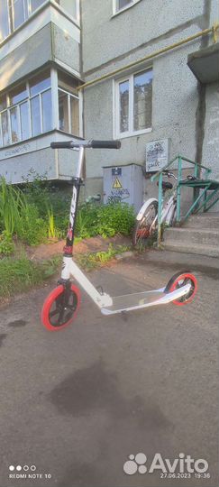 Самокат двухколесный