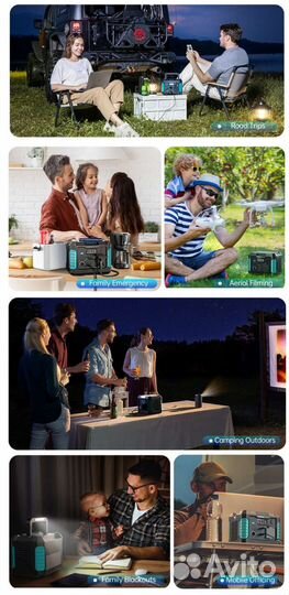 Портативная станция/повербанк Romoss 500вт 12-220в