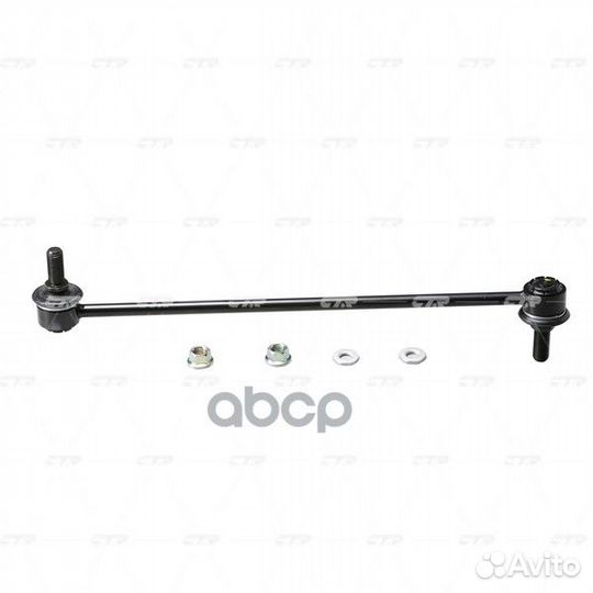 CLT-62 Стойка стабилизатора перед прав/лев