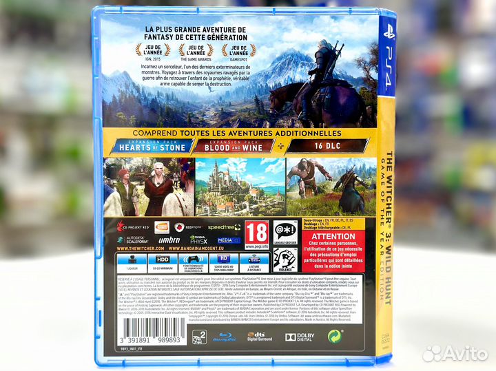 Ведьмак 3 Дикая Охота goty england (PS4) Б/У