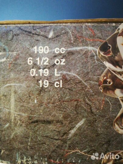 Стаканы Sylvana