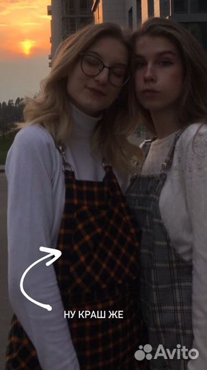 Комбинезон женский