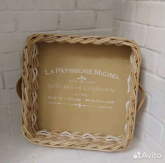 Корзина плетеная