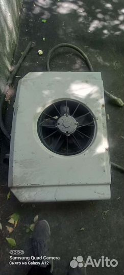 Кондиционер бу