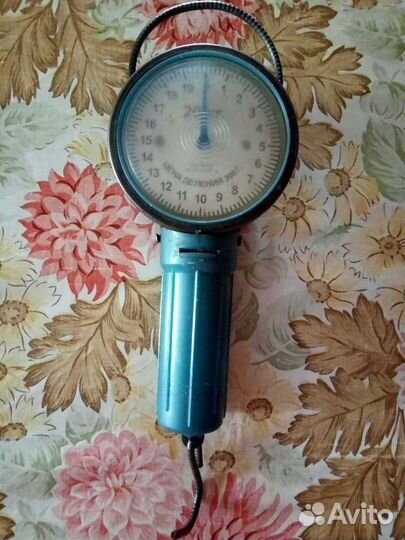 Безмен СССР