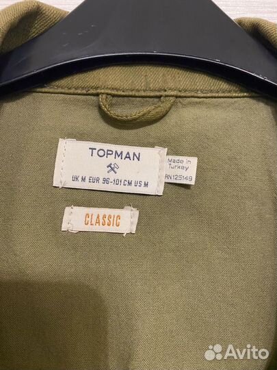 Мужская куртка topman