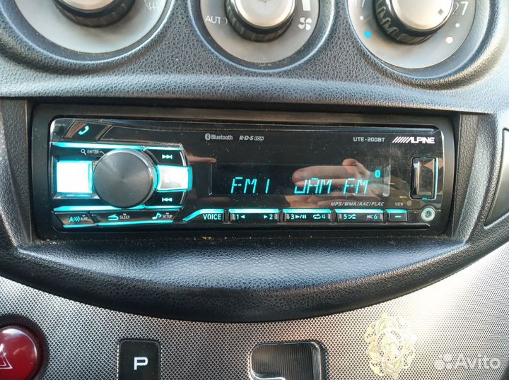 Alpine ute-200bt
