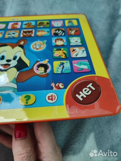 Планшеты азбукварик