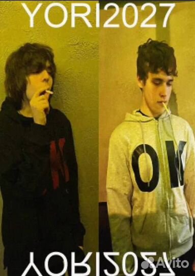 Зип Худи Yori Sport 2027