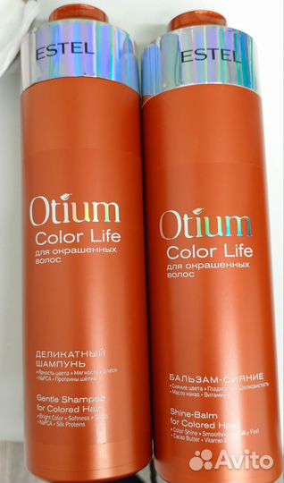 Estel шампунь и бальзам литр