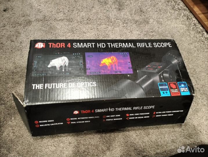 Тепловизионный прицел