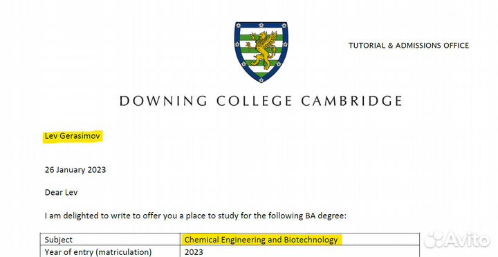 Подготовка к олимпиадам по химии