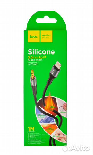Адаптер Hoco UPA22 Lightning-AUX 3.5mm