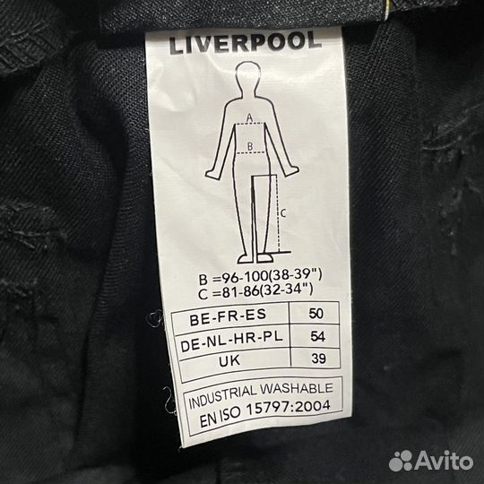 Dassy Liverpool 54 рабочие брюки мужские