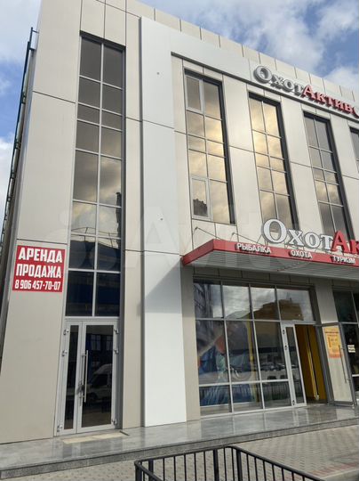 Свободного назначения, 380 м²