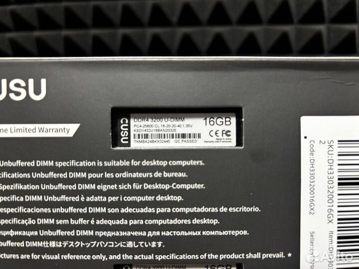 Оперативная память cusu DH330 DDR4 32GB(2x16GB) 32