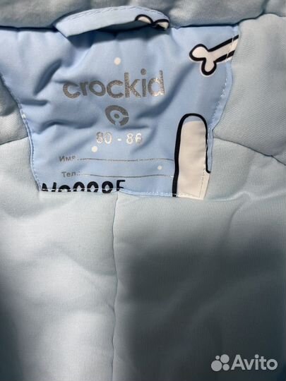 Зимний комбинезон crokid 80-86