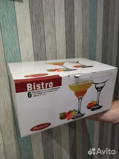 Фужеры (бокалы) для мартини