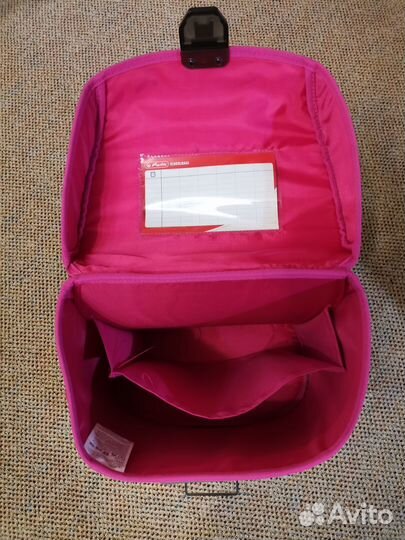 Школьный рюкзак