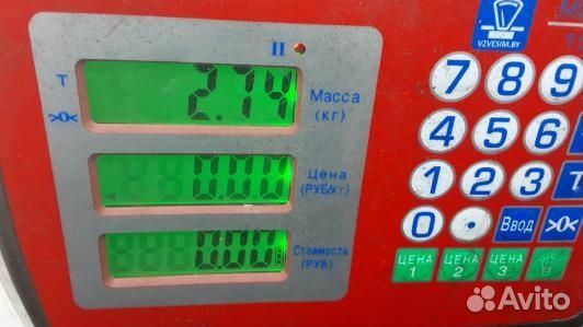 Блок управления Dynamic Drive BMW 7 E65 (4BE18XQ01