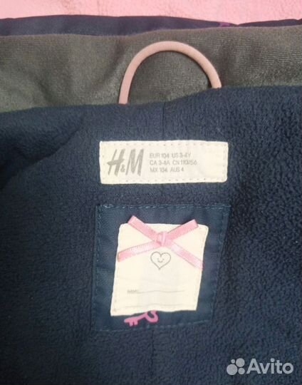 Куртки для девочки 104