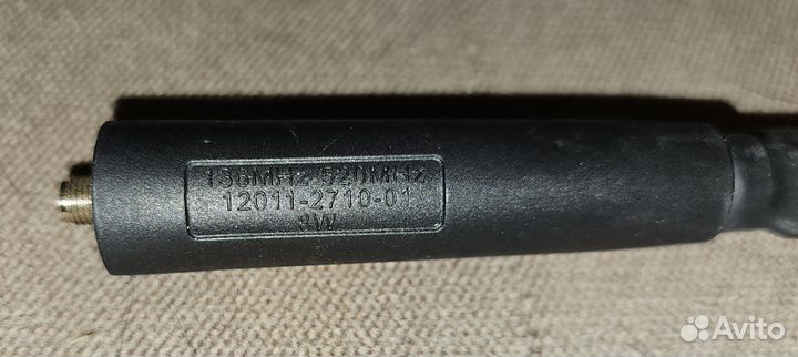 Радиостанция baofeng uv-13 pro tp8 + антенны