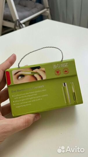 Пинцет с подсветкой